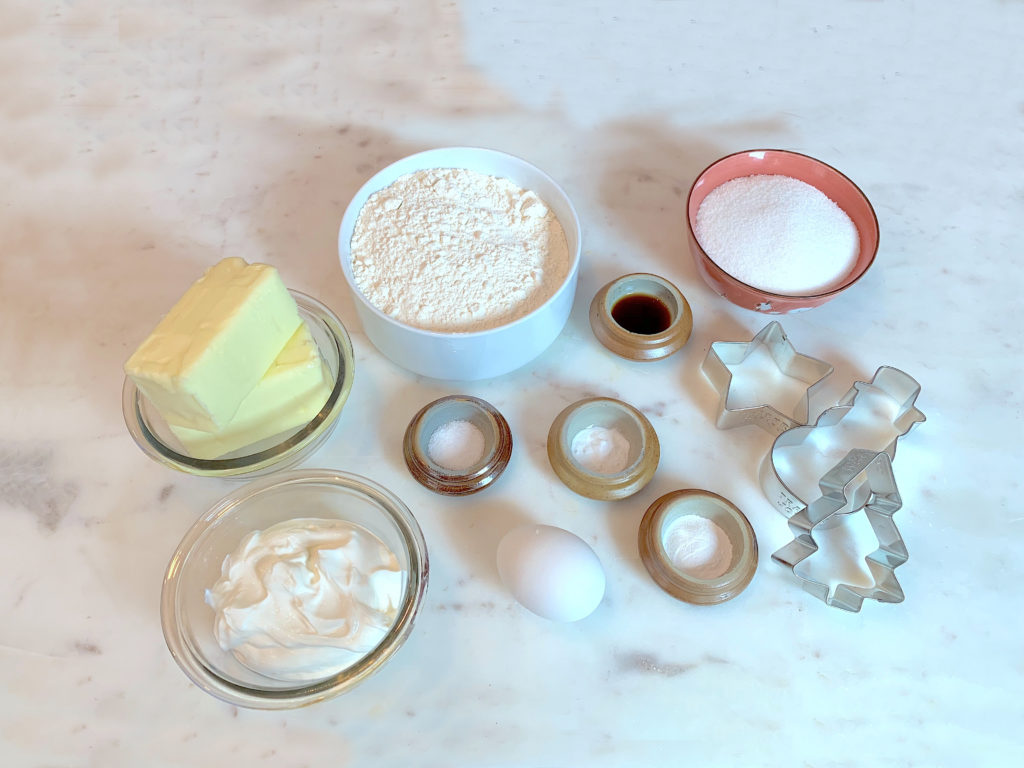 KitchAnnette Ugly Cookies Ingredients